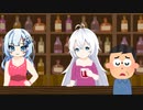 週刊ずんだもん【VOICEVOX】その６２