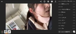 【とうほぐじん】滑りまくる