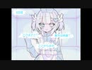カウンセラーと五日間お話しするだけ。