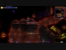 [ゆっくり実況]弓でLegendaryボスを狩るpart5[terraria]
