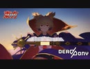 Touhou (Zun) - Shoutoku Legend ~True Administrator (DeadPony Funkot Hard House Remix)