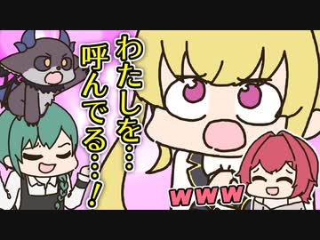 身バレの危険がないのをいいことに海外でふざけ倒す緑仙達【手描き】【にじさんじ】【緑仙】【アンジュカトリーナ】