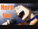 Hero too (RAP COVER)