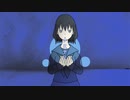 ナミナミ/初音ミク