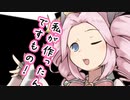 【ソフトウェアトーク劇場】ガンルームトーク一式九号八型【すずきつづみ・四国めたん】