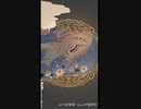 『かげろふの』ミュージックビデオが半年ぶりに登場！鏡音レンが歌う、新曲『かげろふの』のティザー映像が公開！特設サイトからチェックしてみよう♪#夜野すてら #かげろふの #音楽 #shorts