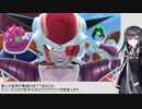 【考察】ドラゴンボールザブレイカーズにおいてクロスプラットフォーム実装は必要か否か、勝手に考え、勝手に語っていく【DBDBD】【DBTB】【CoeFont】