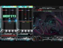 録画機能と逆位相で聴く雨のちパノラマセカイ(SP ANOTHER)【beatmaniaIIDX RESIDENT】