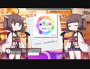 カラフル - UTA feat. 東北きりたん & 東北きりたん