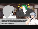 【ゆっくり実況】ゆっくりエンジェルズフェザー【AF】9章15話