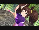 【MMD／ウマ娘】 イナリワンで極楽浄土