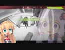 【APEX】マキでも分かるエペ講座！ごりっぱ様の話【VOICEROID実況】