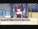 【卓m@s／TRPG】邪眼の姫の物語／第515話【SW2.5】
