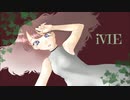 iVIE -feat.可不-