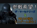 【バイオRE4】ハンクについて【期待と要望】