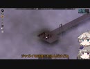 [Project Zomboid] VOICEVOX:冥鳴ひまりと春日部つむぎでゲーム実況 [ゲームモード:チャレンジ スタジオ] part97