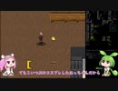 【Cataclysm dda】 ゾンビと漆黒と枝豆ペースト Season2　7回目