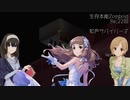 【Project Zomboid】生存本能Zomboid Re:22