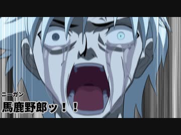 クレイジーで生存しない奴らのクトゥルフ神話TRPG【Everybody's Fool】part7【ゆっくりTRPG】