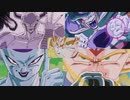 誰も見たことがないDB 5話【激神フリーザ編3話】