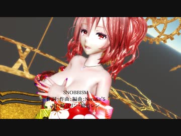 【MMD】【カメラ・表情【リップなし】モーション配布】【230317】SNOBBISM Tda式 重音テト kimono Japan style【sdPBR440】【1028】