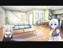 ボイボ寮祭に行けないことを報告するだけの動画【ソフトウェアトーク劇場】