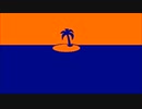 Tropical House