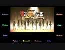 【f.z.s.m.vl.非.公.式.fn.っ.ぽ.い.ど】怪.盗.F.の.台.本【人.力】