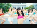 SUPER☆GiRLS _ WELCOME☆夏空ピース!!!!! Music Video