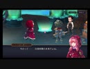 超時空猫？アナザーエデン実況part.1420