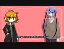 【第21回うっかり卓ゲ祭り】ときめけ! 余談メモリアル Childish!【フタリソウサ】