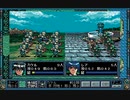 PC98　ドラゴンナイト４　男メインでプレイ　その２８