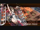 【城プロRE】夢幻航海 EX-2-6 6改以下 平均Lv54