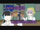 アルバイトの面接でお局様と化すえるえる【エルフのえる】【手描き切り抜き】【にじさんじ】