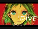 DIVE / GUMI