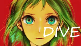 DIVE / GUMI