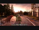 感染で狂ったあと3【7 Days to Die】
