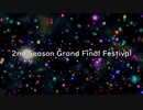 2nd SGF Festivalオープニング動画