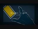 NightLight / 東風東 feat.初音ミク