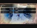 【MH rise】寒冷群島での落陽草の花(とカムラポイント)稼ぎルート