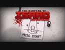 日々アイザック2224日目　フィーンド君久しぶり