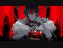 【オリジナルMV】KING 歌ってみた【こよ】