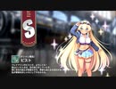 【ミストトレインガールズ】キャラシナリオ [S][オシャレ番長]ビスト