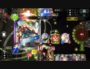 【アンリミ】セラフビショップ vs 連携ロイヤル（6ターン目で綺麗に勝利したかった…）【シャドバ】