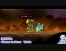あおきづのGlimmer in Mirror その08