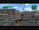 【地球防衛軍6】フェンサーINF縛り st19「K6作戦」