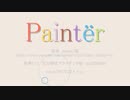 【人力/手描き】描け！【NRC生22人＋α】