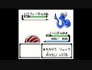 ポケモン銀を旋実況３４
