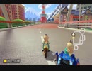 【第１０回ロック杯】マリオカート８ＤＸお気楽実況プレイpart56【ロック視点】