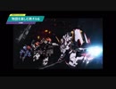 【機動戦士ガンダム 鉄血のオルフェンズG】物語を楽しむ鉄オルG 鉄血のオルフェンズウルズハント出航(前編)編